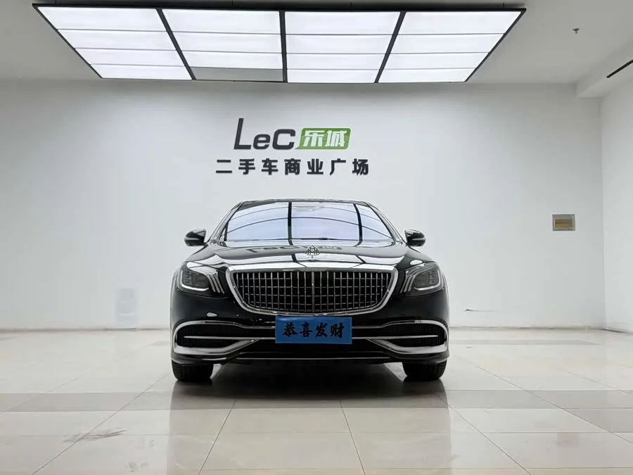 Mercedes Benz Maybach S-Class