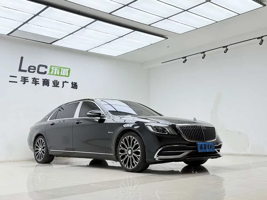 Mercedes Benz Maybach S-Class