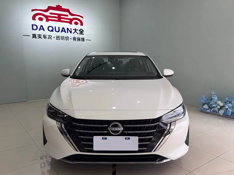 Nissan Sylphy