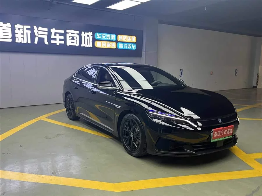 BYD Second-hand