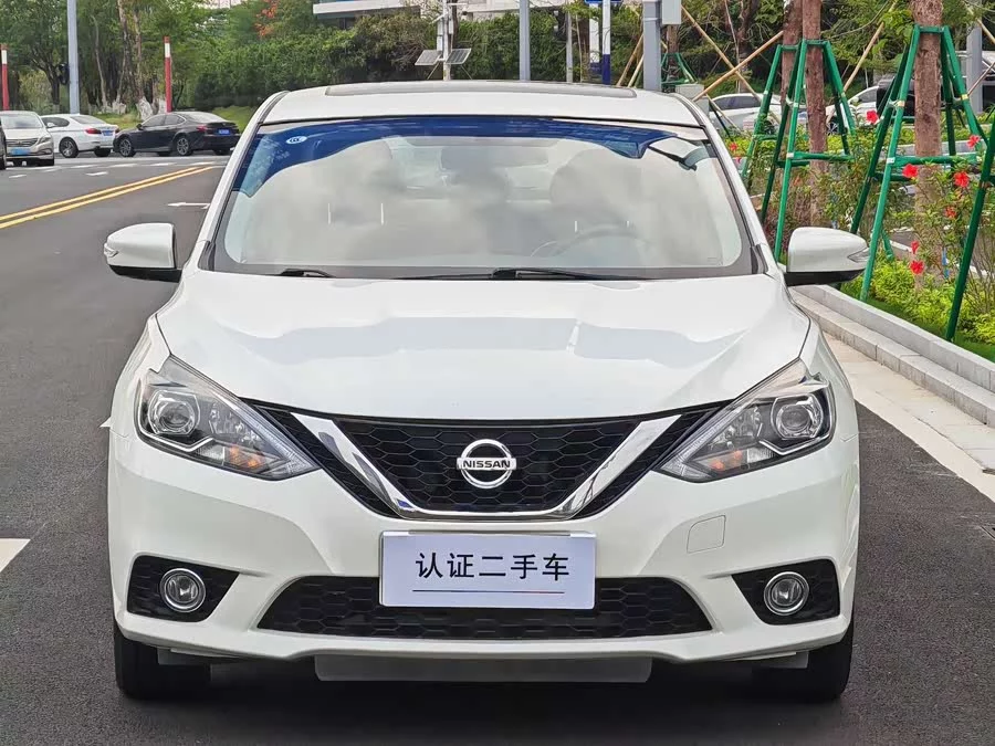 Nissan Sylphy