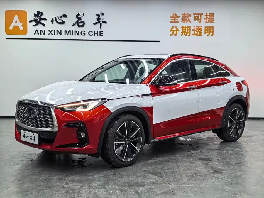 Infiniti QX55
