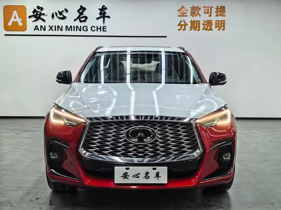 Infiniti QX55