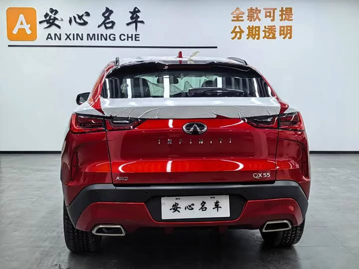 Infiniti QX55