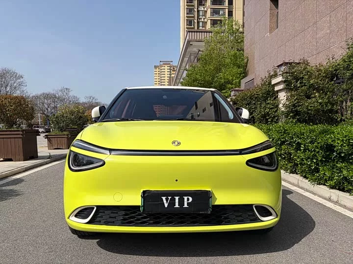 Dongfeng Nano 01