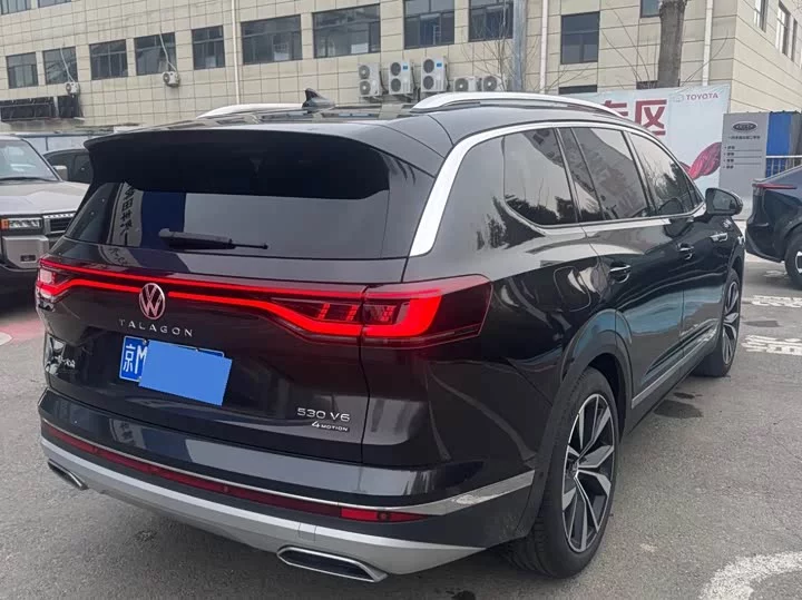 Volkswagen Lan Jing