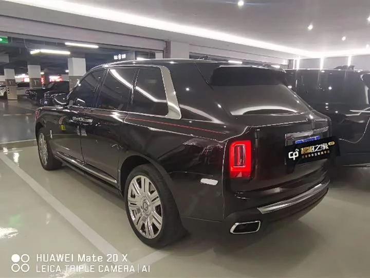 Rolls Royce Cullinan