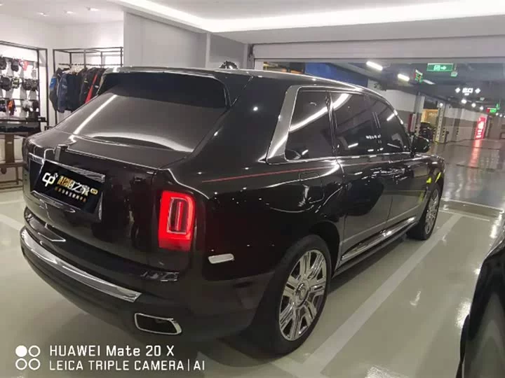 Rolls Royce Cullinan
