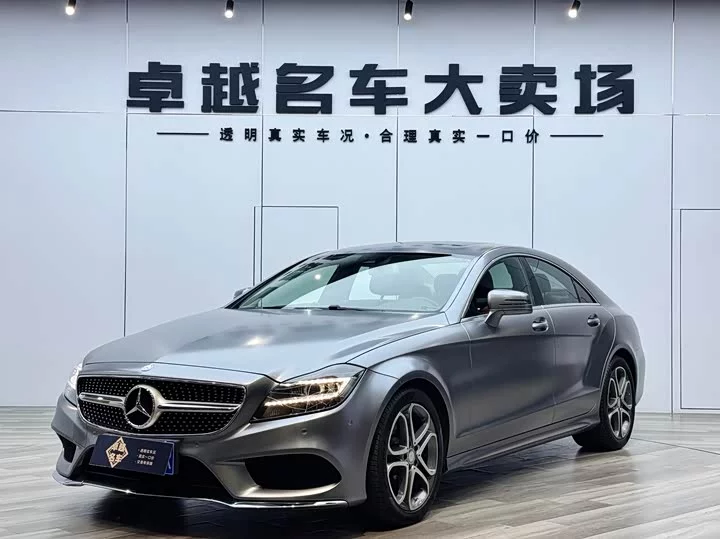 Mercedes-Benz CLS