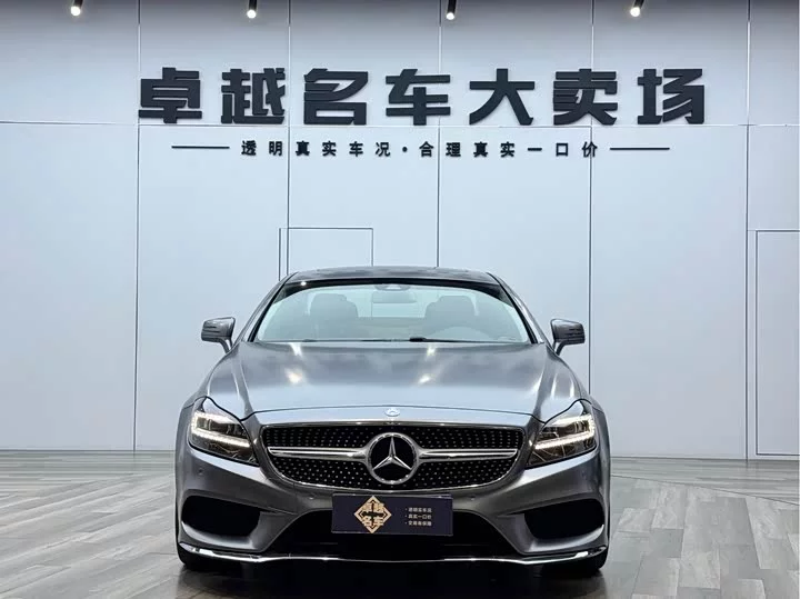 Mercedes-Benz CLS