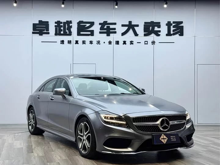 Mercedes-Benz CLS