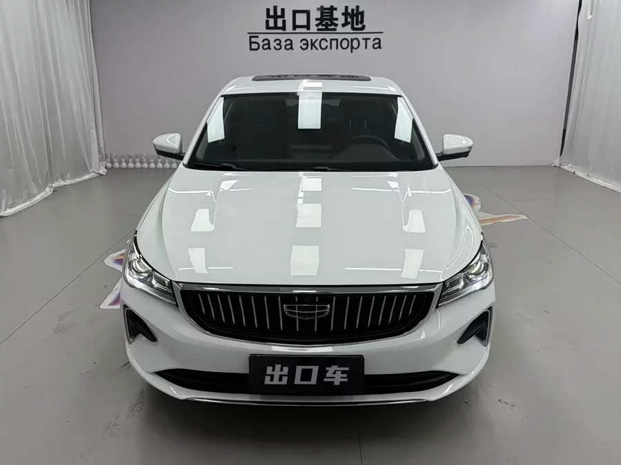 Geely Emgrand