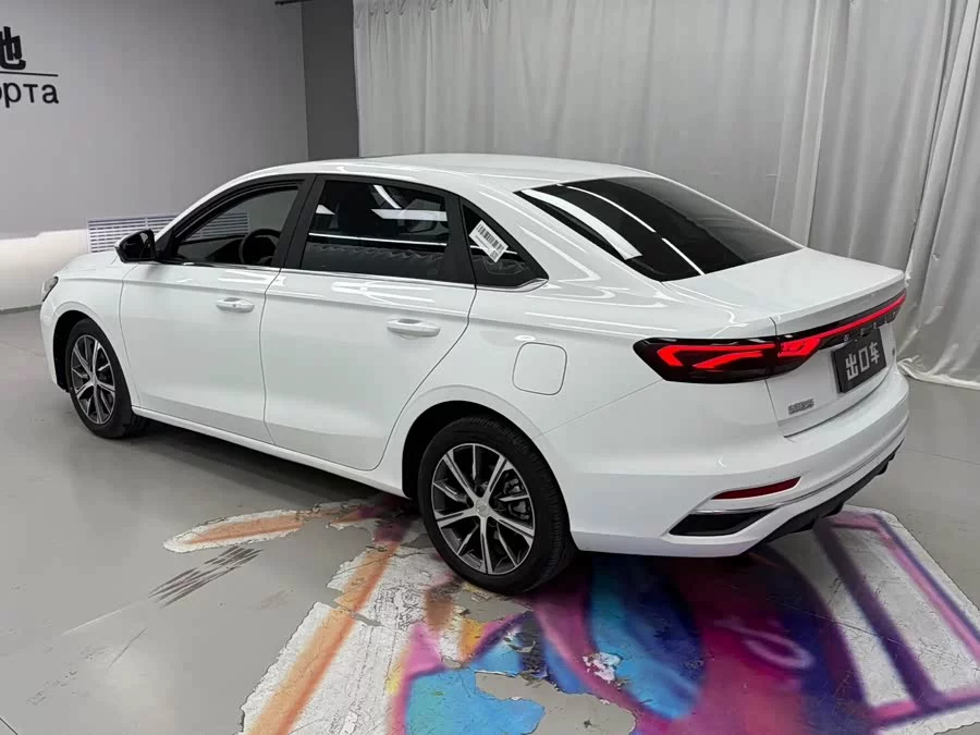 Geely Emgrand
