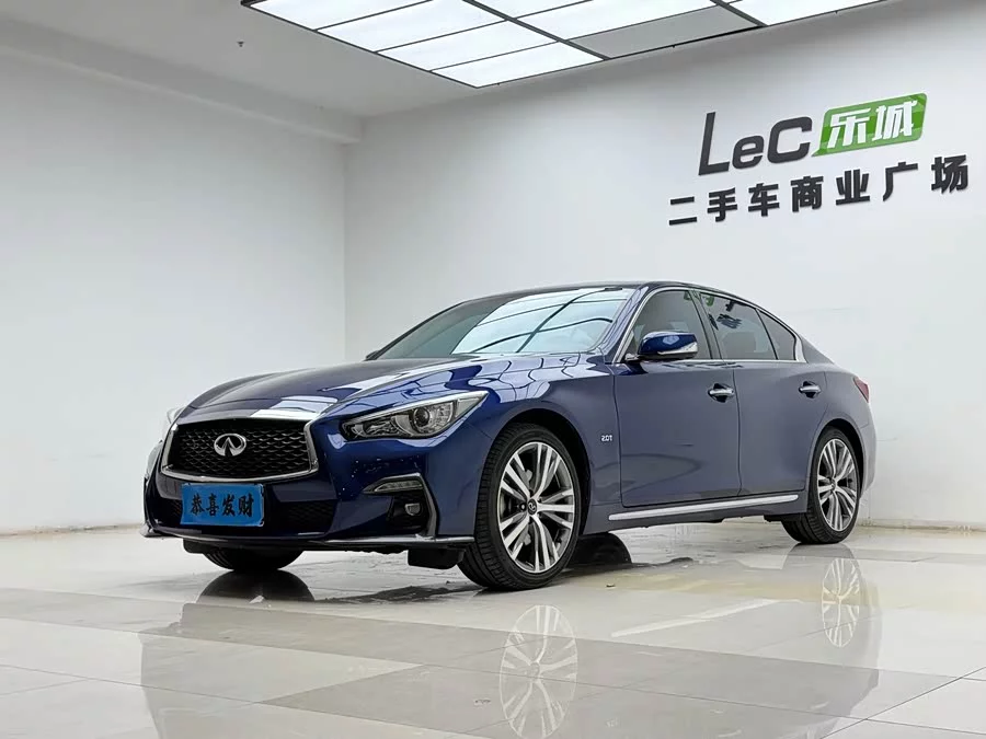 Infiniti Q50L
