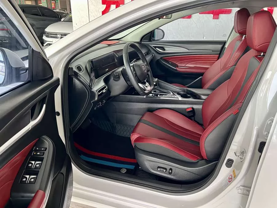 Changan Yidong