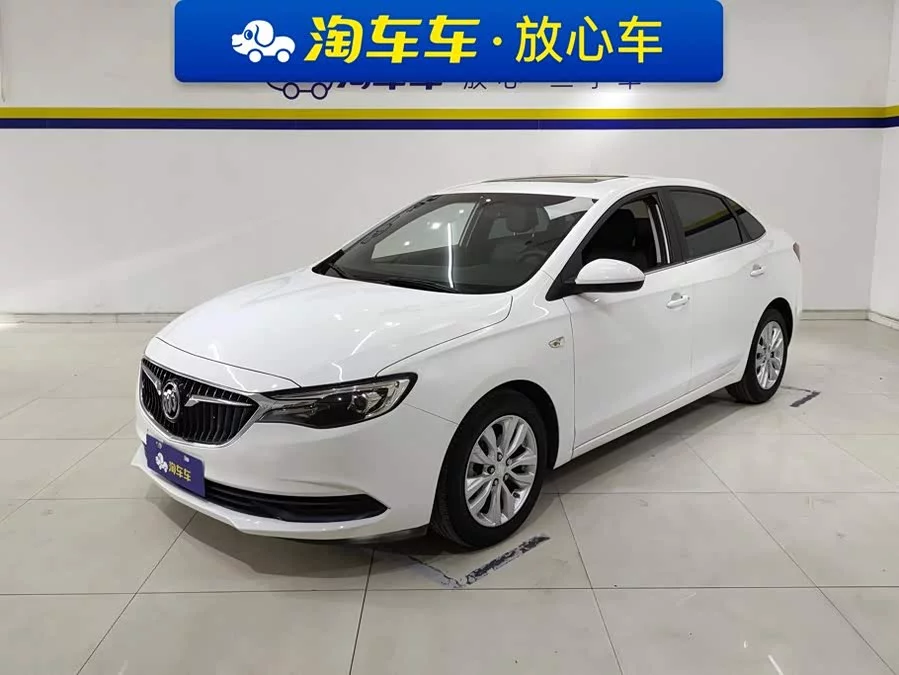Buick Hideo