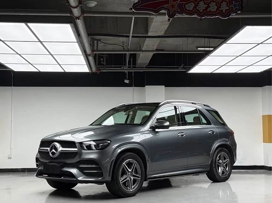 Mercedes Benz GLE (Imported)