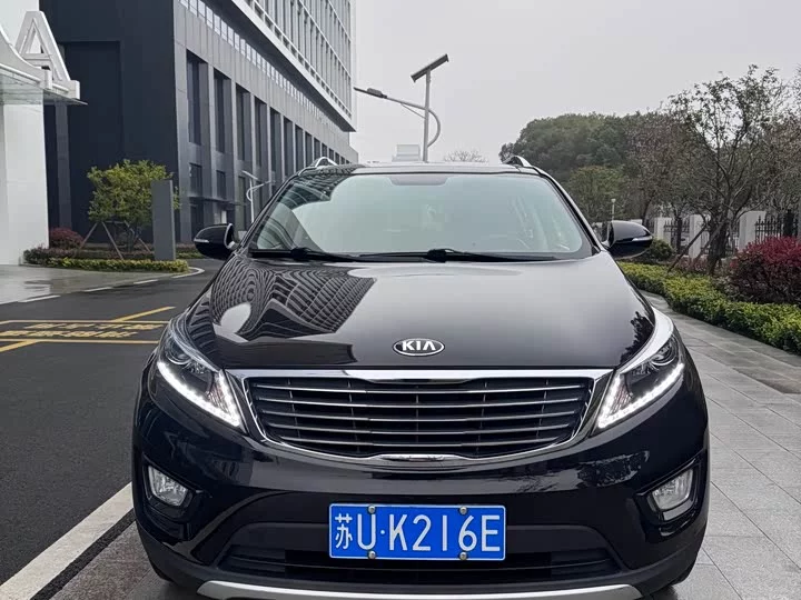 kia Sportage
