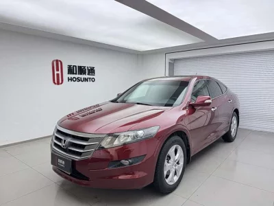 Honda Songs and poems