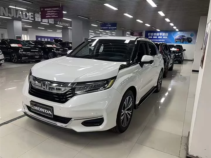 Honda Crown Road