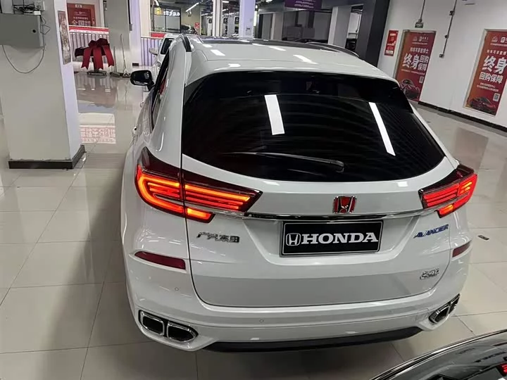 Honda Crown Road