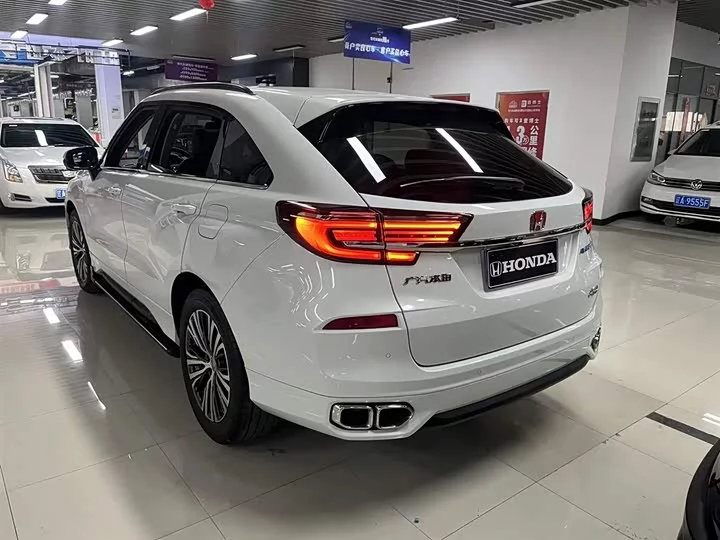 Honda Crown Road