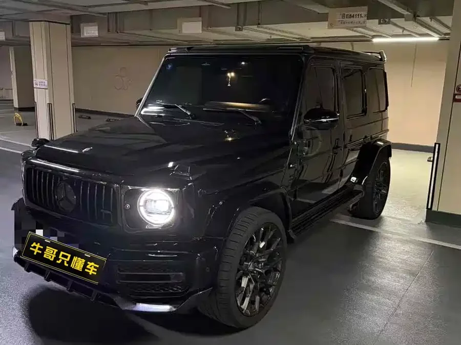 Mercedes Benz G-Class AMG