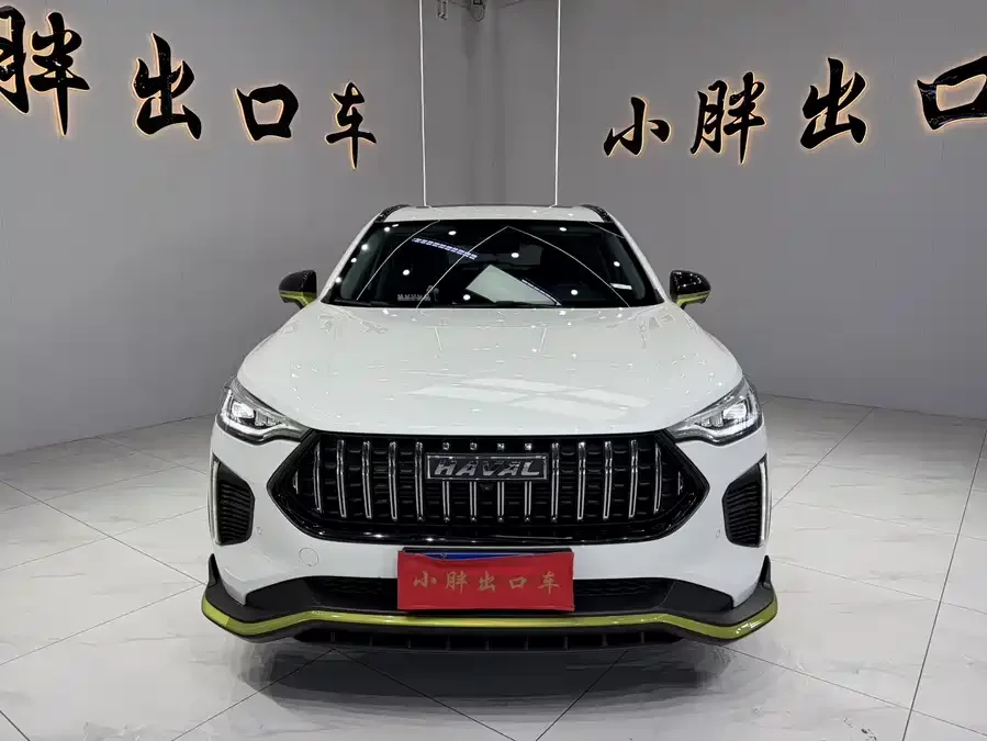 Haval Chitu (Red Rabbit)
