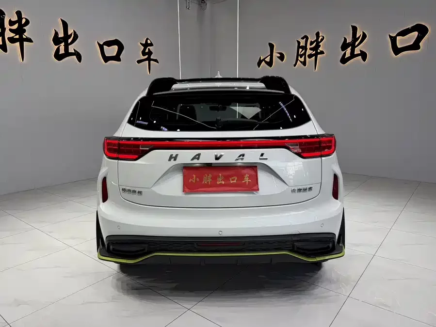 Haval Chitu (Red Rabbit)
