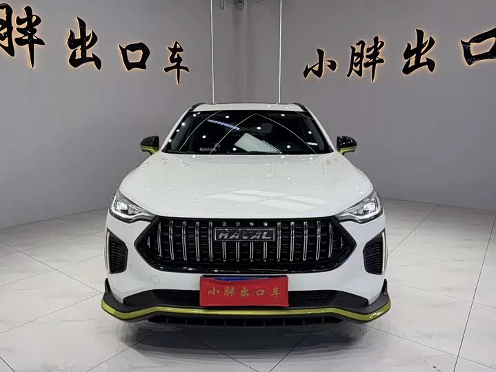 Haval Chitu (Red Rabbit)