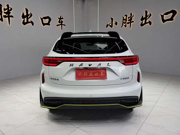 Haval Chitu (Red Rabbit)
