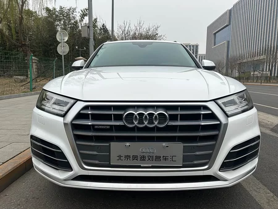 Audi Q5L