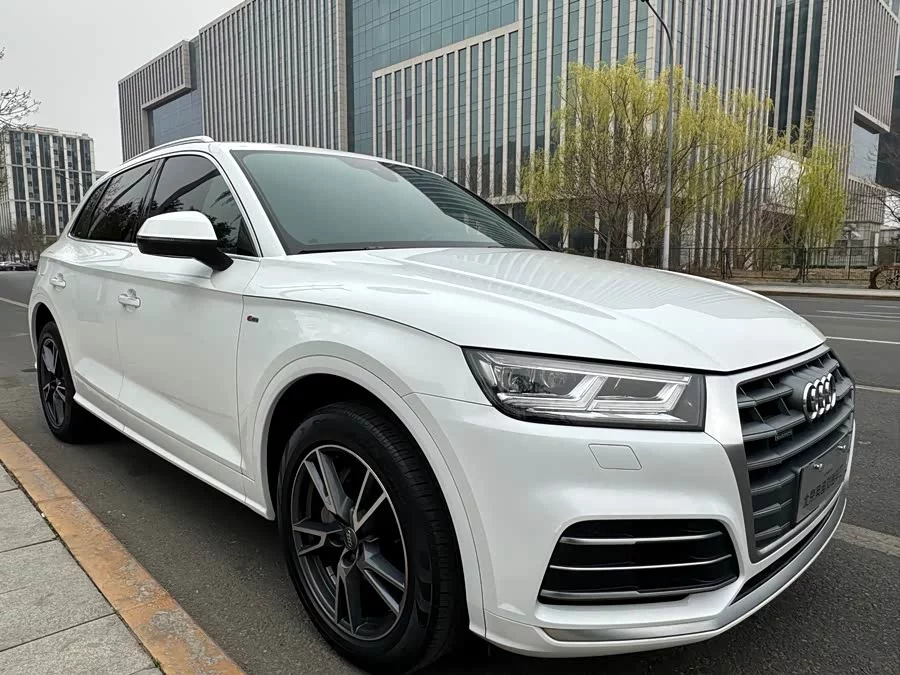 Audi Q5L
