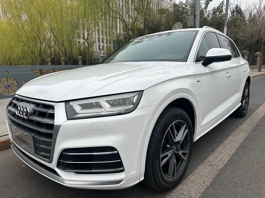 Audi Q5L