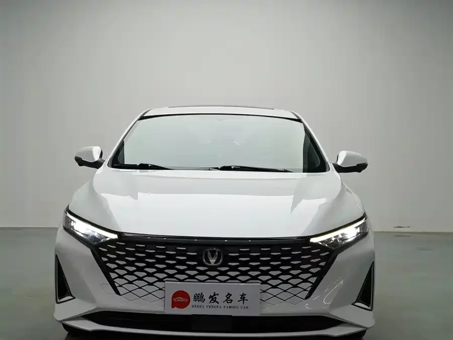 Changan Ruicheng PLUS