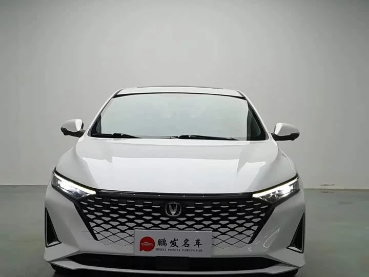 Changan Ruicheng PLUS