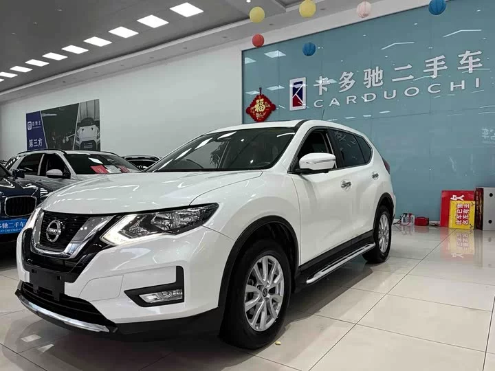 Nissan Qijun