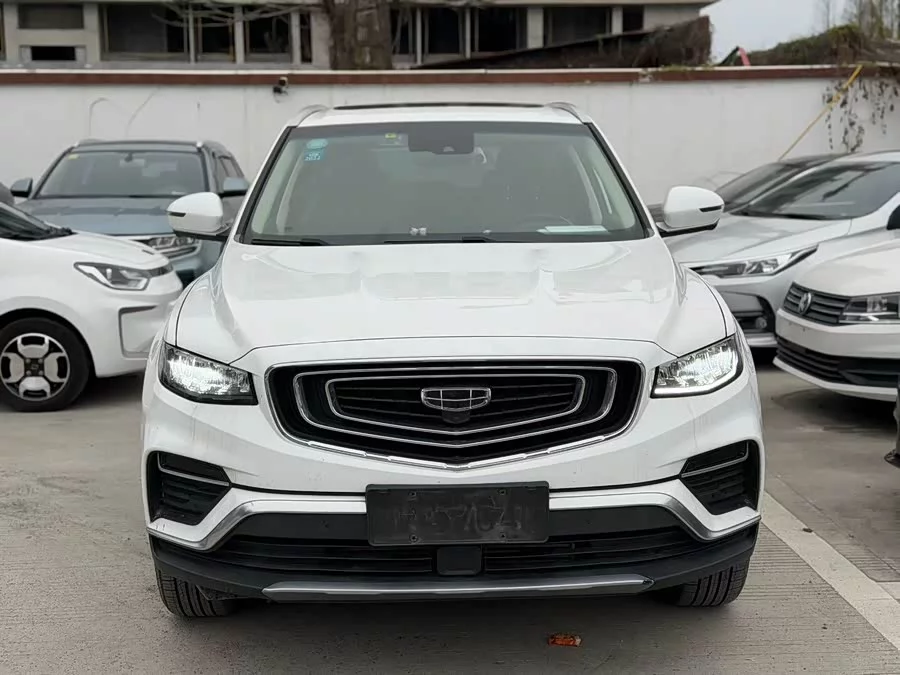 Geely Boyue