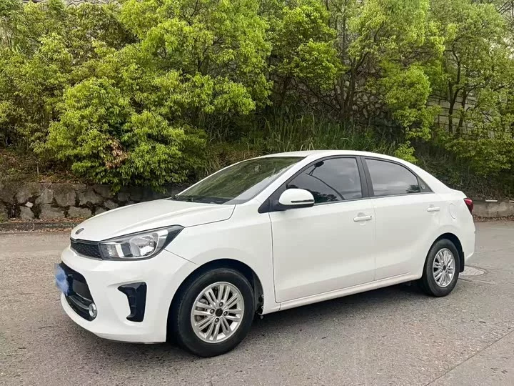 kia Huanchi