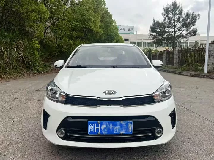 kia Huanchi