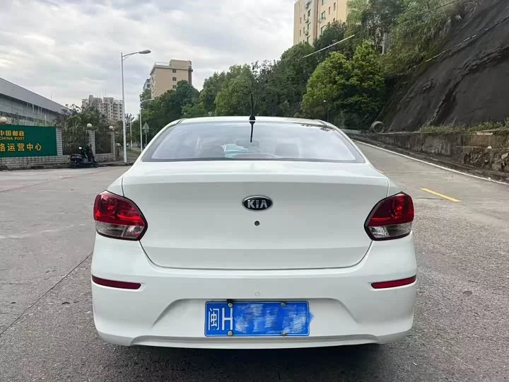 kia Huanchi