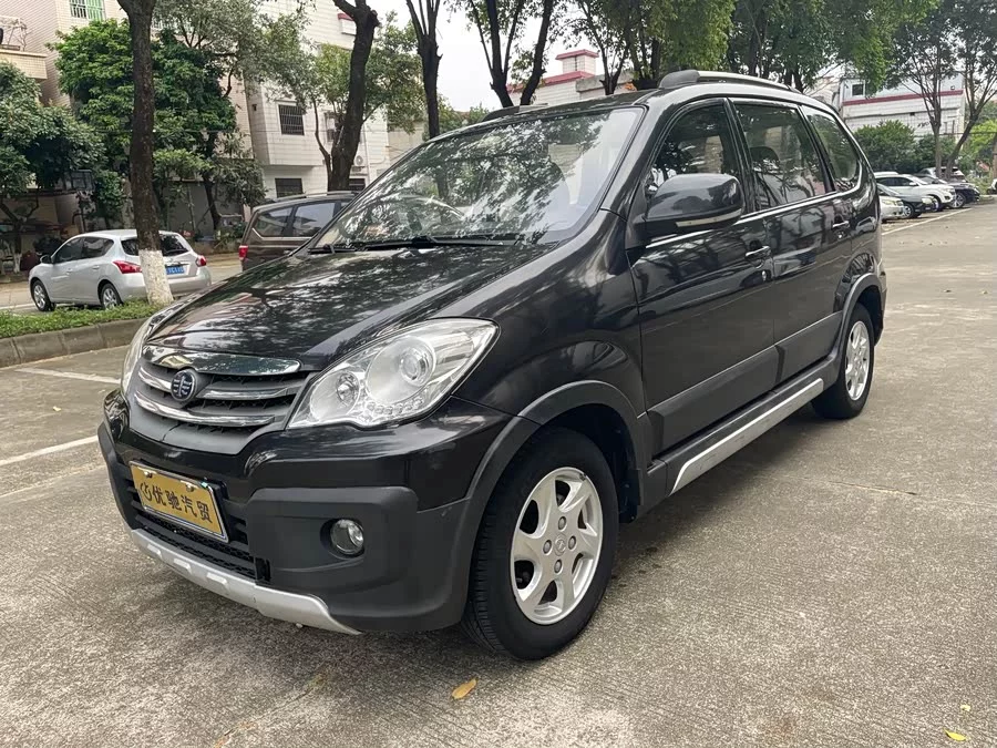 FAW Senya S80