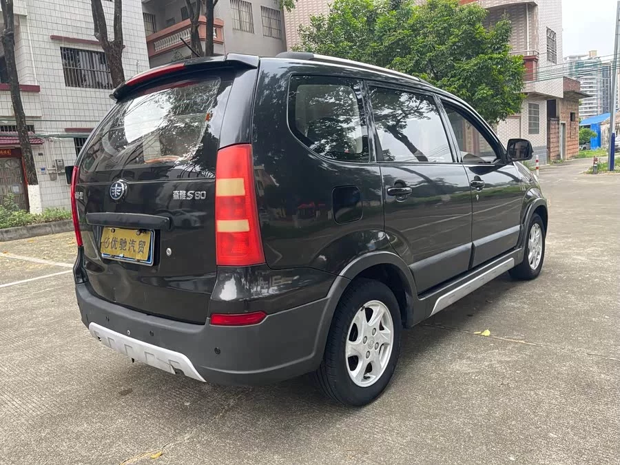 FAW Senya S80