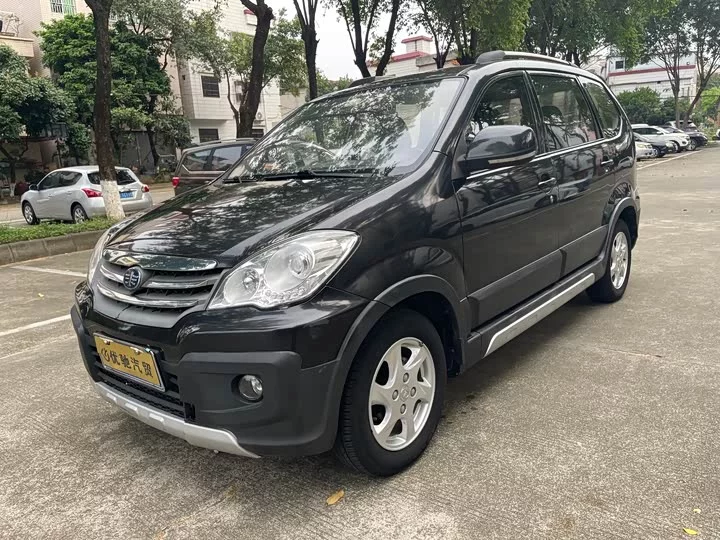 FAW Senya S80