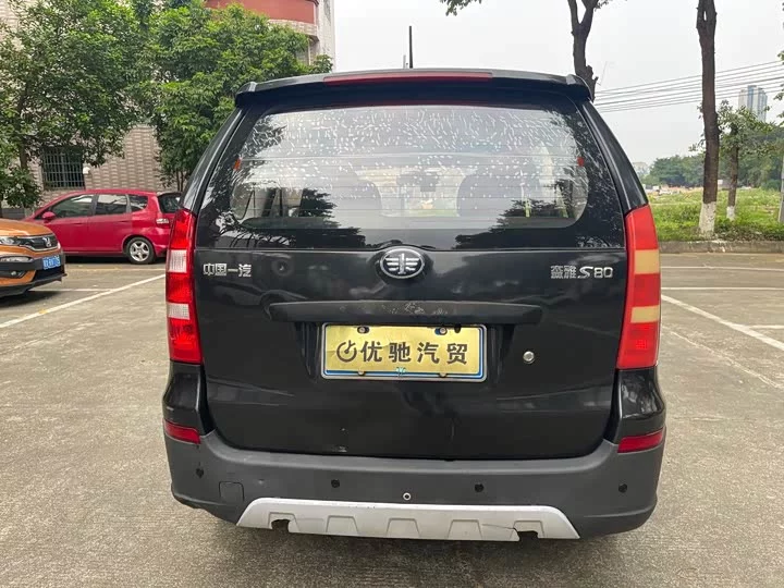 FAW Senya S80