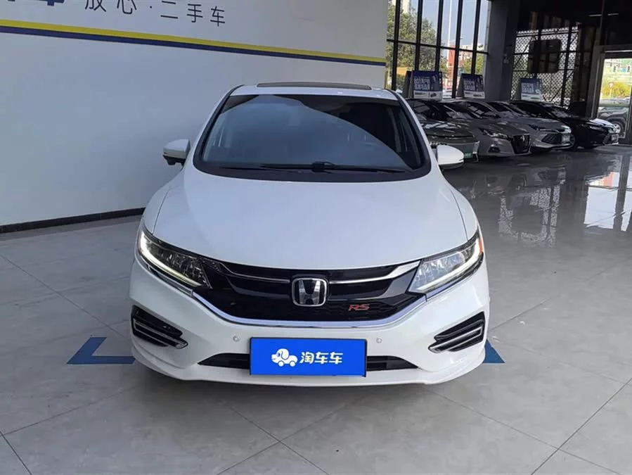 Honda Jade