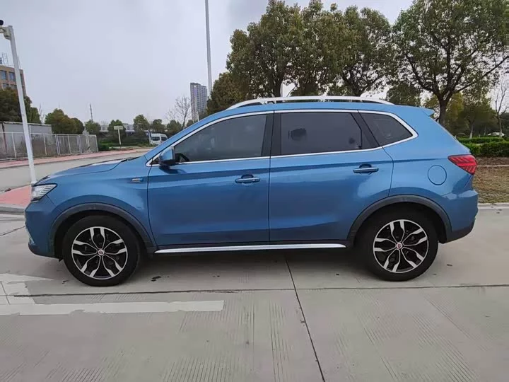 Roewe RX5