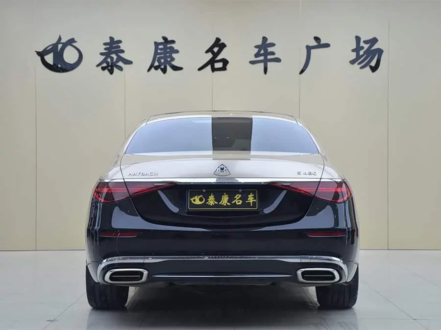 Mercedes Benz Maybach S-Class