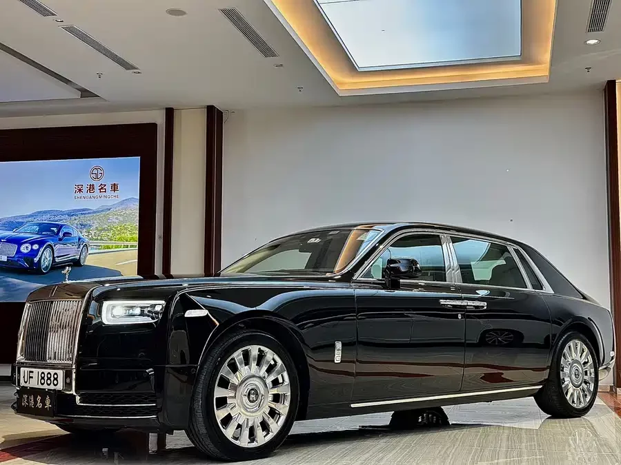 Rolls-Royce Phantom