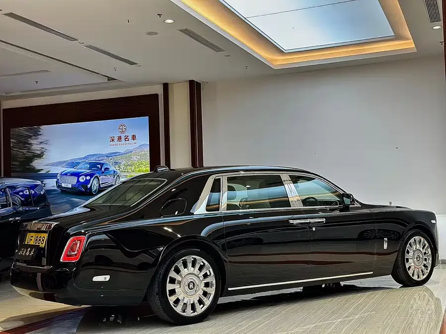 Rolls-Royce Phantom